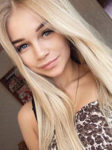 Таисия