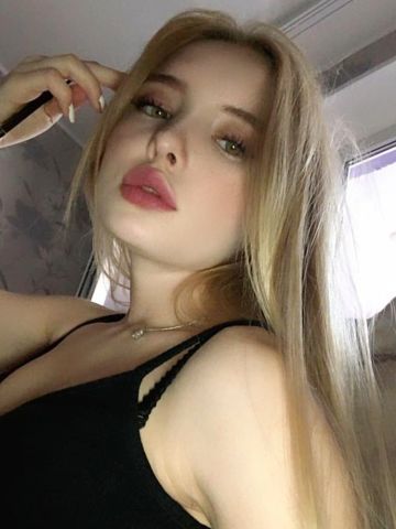 Фатима