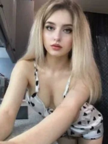 Белослава